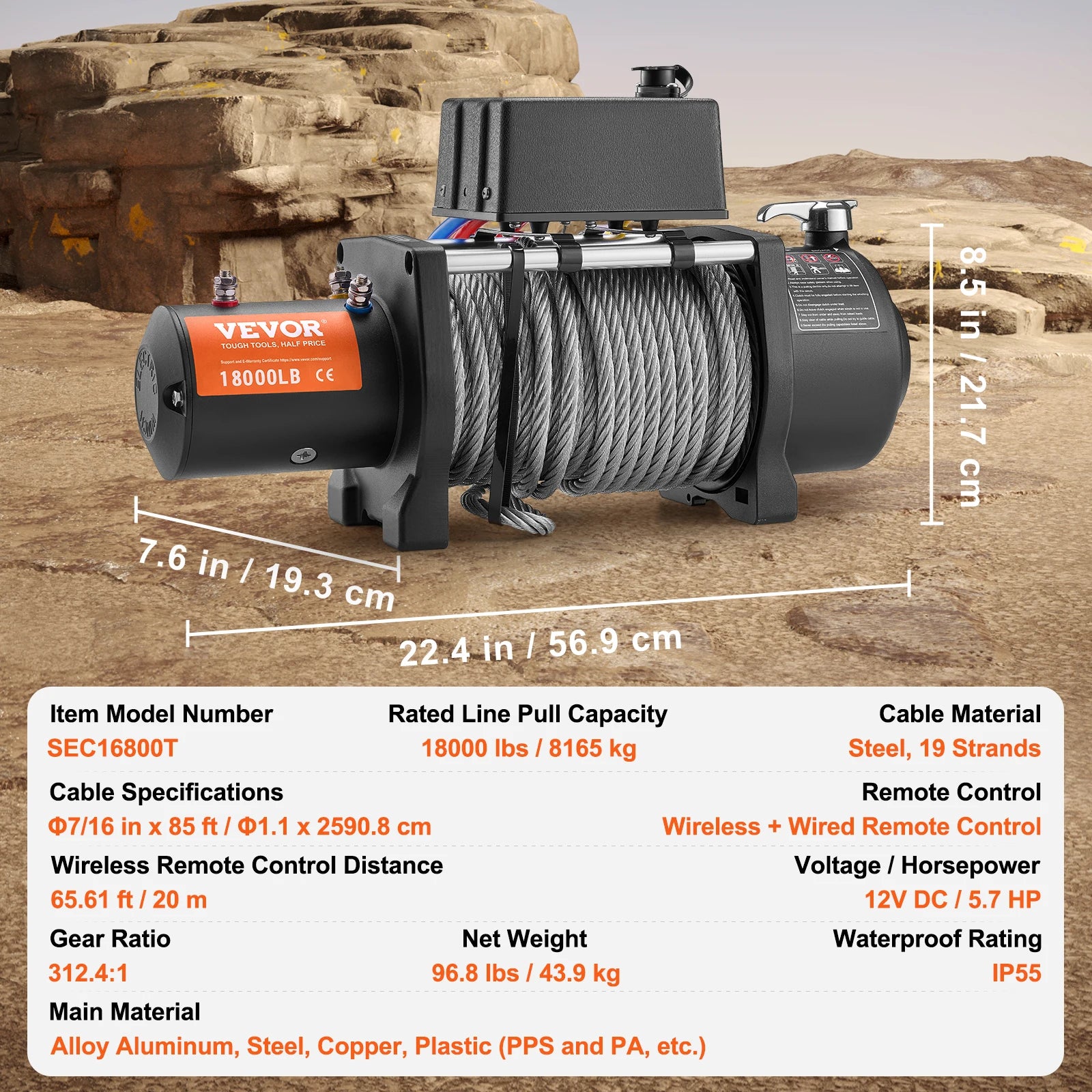 Electric Winch Truck Steel Cable Winch 85ft Wire Rope