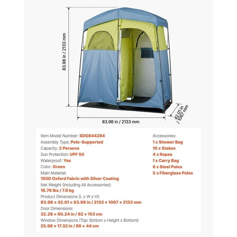 Camping Shower Tent, 2-Room Portable Privacy Tent