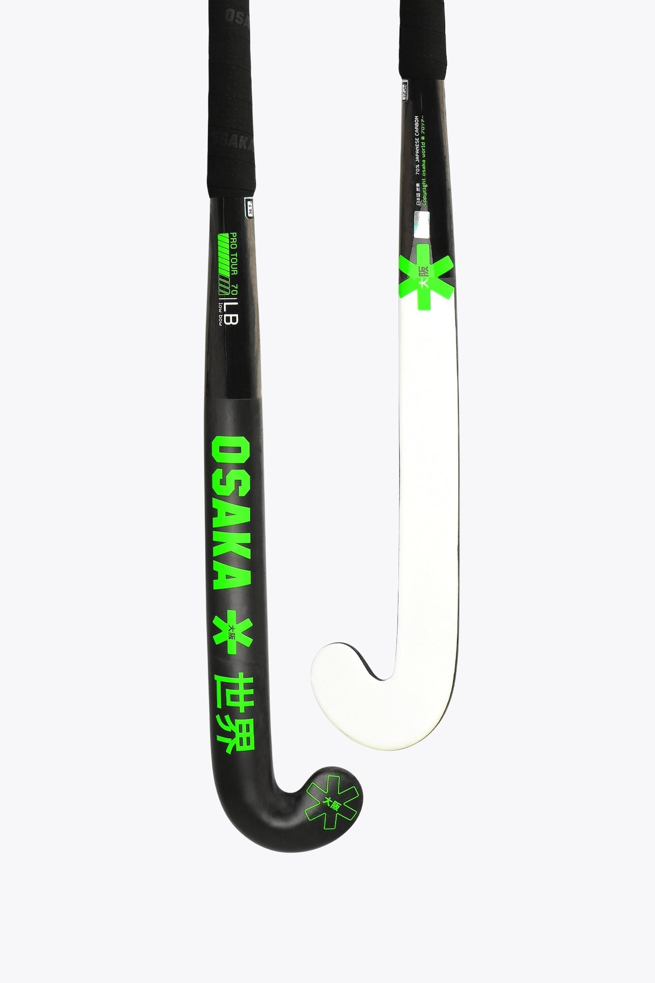 Osaka Field Hockey Stick Pro Tour 70