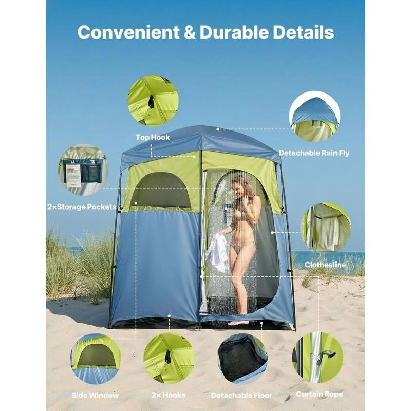 Camping Shower Tent, 2-Room Portable Privacy Tent